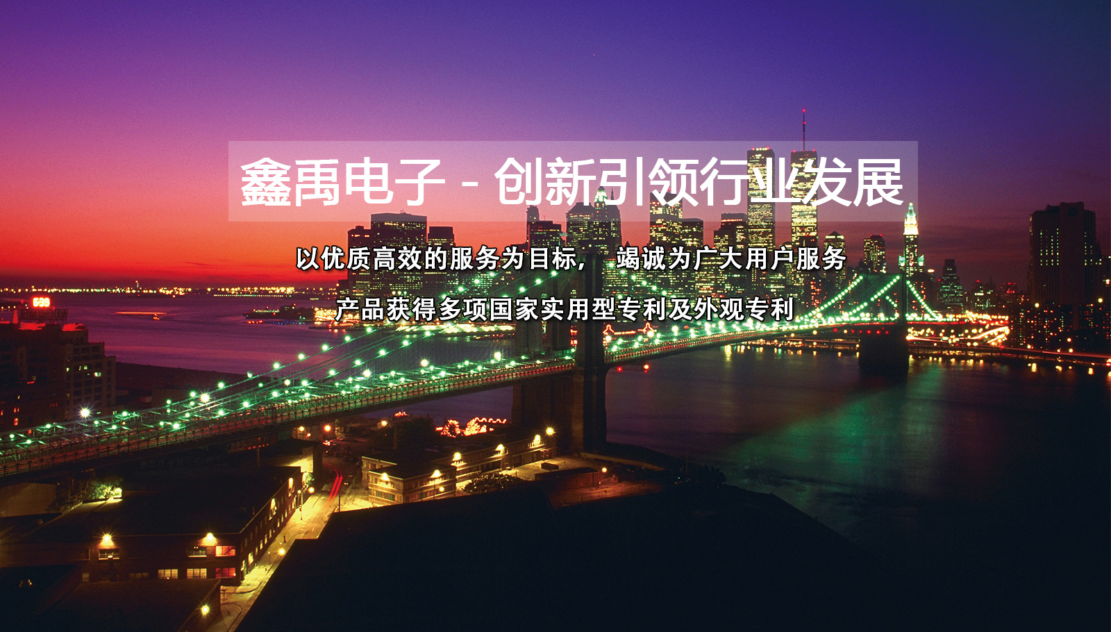 大鸡扒艹比福州led灯具